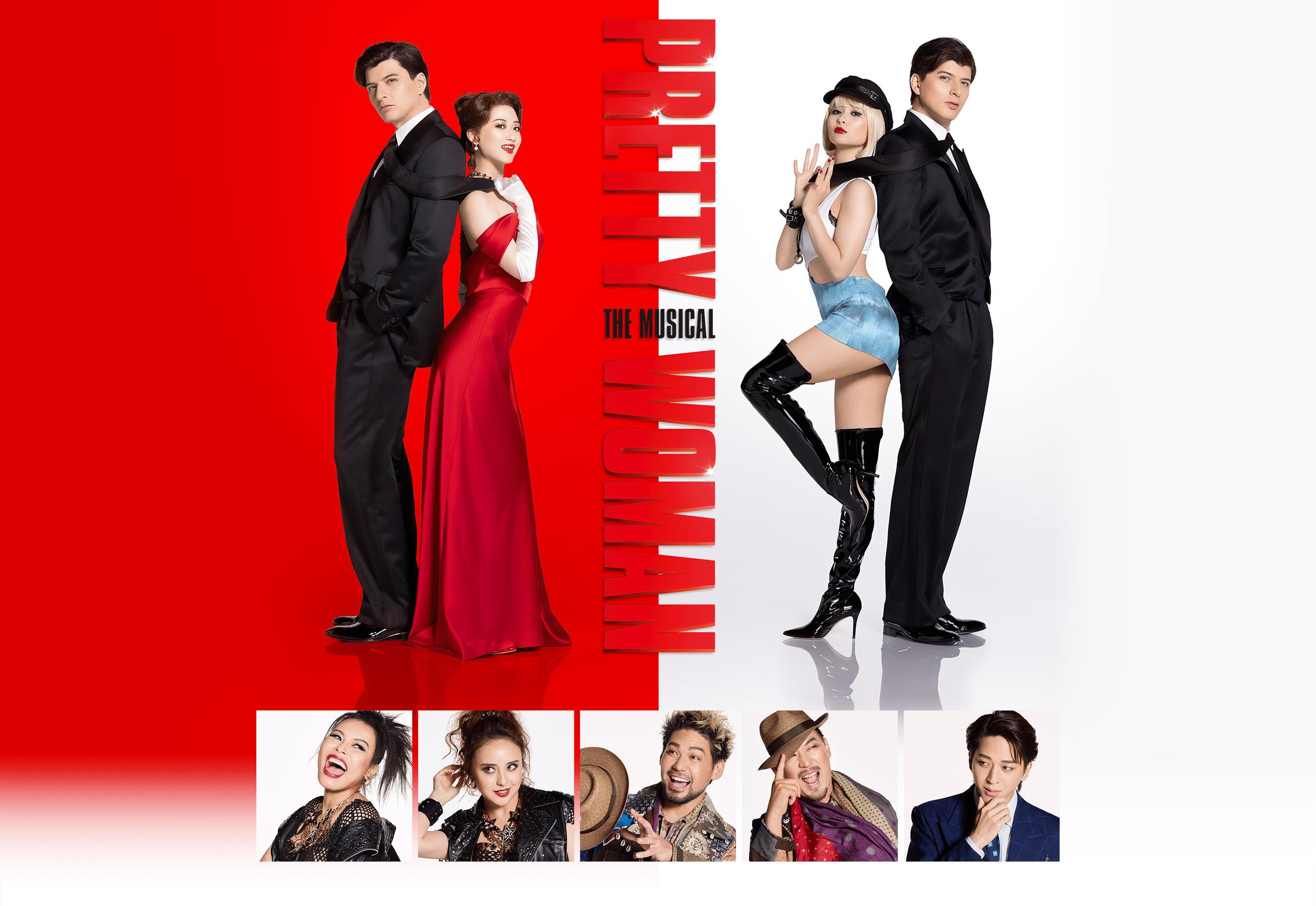 「PRETTY WOMAN The Musical」日本版　公式サイト